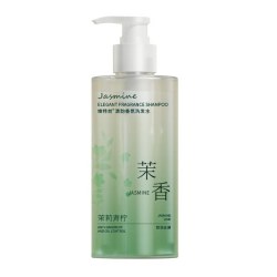 Vetes 氨基酸控油蓬松去屑止痒白松露洗发水持久留香官方正品男女士