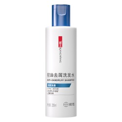 康王 去屑洗发水二硫化硒控油蓬松去屑止痒水润洗头水膏露无硅油男女士
