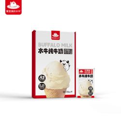 爱泡澡的水牛 纯牛奶125ml9盒mini迷你装学生儿童早餐水牛奶 爱泡澡水牛纯牛奶125ml*9盒