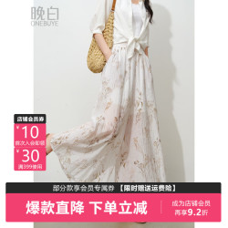 晚白 冰丝高腰碎花阔腿裤 花色 XL