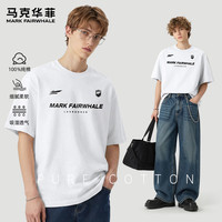 马克华菲 26夏季新款100%纯棉短袖t恤
