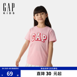 Gap 男女童春季款纯棉短袖T恤儿童装687250 粉色 130 cm(8-9岁)亚洲尺码