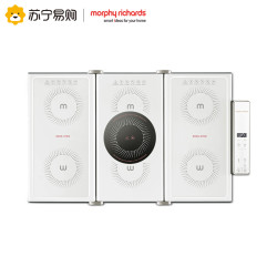 摩飞 折叠暖菜板MR8301