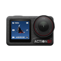大疆 Osmo Action 5 Pro 4K运动相机 第一人称拍摄套餐+256G 两年随心换