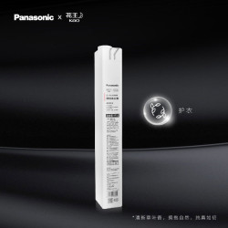 Panasonic 精华N-PJ02KXS