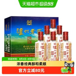 泸州老窖 六年窖头曲 52度 浓香型白酒
