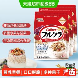 卡乐比 原味水果麦片700g/600g*3袋即食早餐饱腹