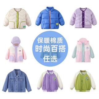 懿琪宝贝 儿童长裤 深花灰色
