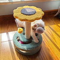 艾格辰 剑麻猫爬架逗猫转盘