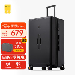 地平线8号 旅行者系列 PC材质 28英寸 黑色 拉杆箱
