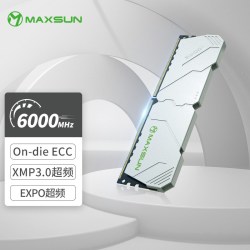 铭瑄 瑷雪DDR5 16G 32G内存条电脑二次元D5机甲暴风6000 5600 6400