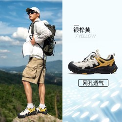 骆驼 透气 女士登山鞋
