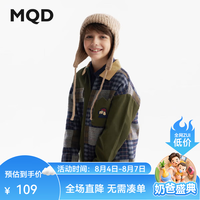 马骑顿 童装男童翻领外套 绿格 130