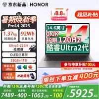 荣耀 笔记本电脑MagicBook Pro14 Al商务轻薄笔记本 U5-225H 32G  1T 3.1K绿洲护眼屏 灰 1号店专属鼠标