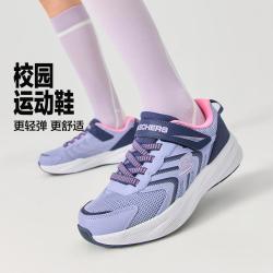 斯凯奇 儿童轻便防滑运动鞋