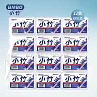 BMBO 便携式独立盒装 牙线棒 牙签盒  12盒共600支