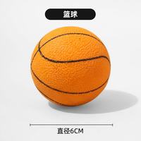 艾格辰 边牧专用耐咬实心橡胶球