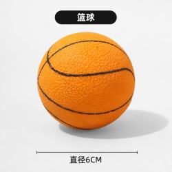 艾格辰 边牧专用耐咬实心橡胶球