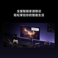 小米 REDMI 红米 G Pro 27U 27英寸 Mini-LED 双模显示器（3840*2160、160Hz、99% DCI-P3、HDR1000）