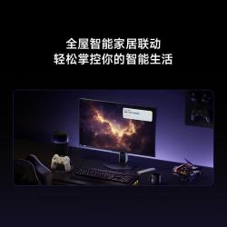 小米 REDMI 红米 G Pro 27U 27英寸 Mini-LED 双模显示器（3840*2160、160Hz、99% DCI-P3、HDR1000）
