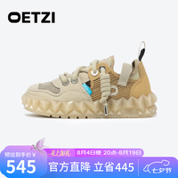OETZI T23120144 网面帆布鞋 沙色/驼色 37
