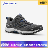 迪卡侬 Mh100 男子徒步鞋 8555093 黑灰色 40