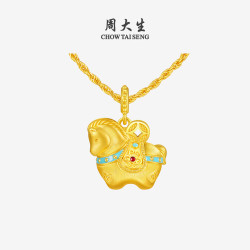周大生 福韵马黄金吊坠 珐琅千锦马 1.15g