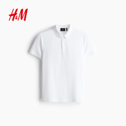H&M 男装COOLMAX凉感透气Polo衫 白色 L