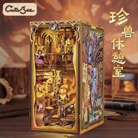 Cutebee 珍兽休憩室 DIY积木拼装小屋（木板，说明书和工具包）
