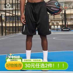 准者 针织五分裤 透气速干 纯正黑 S 运动短裤