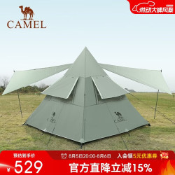 骆驼 1J32261162 印第安金字塔自动帐 帐篷