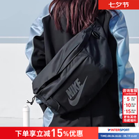 NIKE 男包女包 夏季单肩包运动包时尚胸包轻便收纳骑行腰包斜挎包 主推款/51*10*20cm/晒图退5 MISC