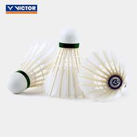 VICTOR MASTER NO.7 羽毛球 白色 77速 12只装