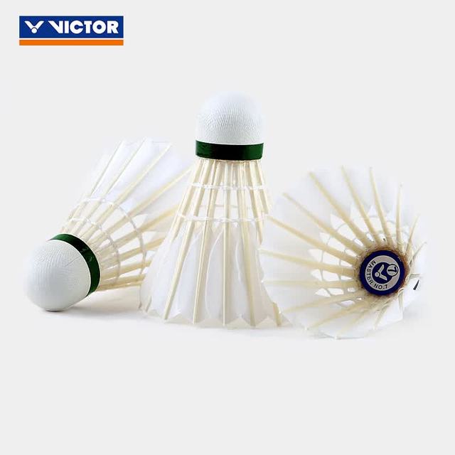 VICTOR MASTER NO.7 羽毛球 白色 77速 12只装