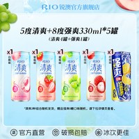 88VIP：锐澳 清爽+强爽 低度酒 330ml*5罐