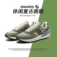 Saucony索康尼 JAZZ RE 复古透气防滑轻便生活休闲运动跑步鞋
