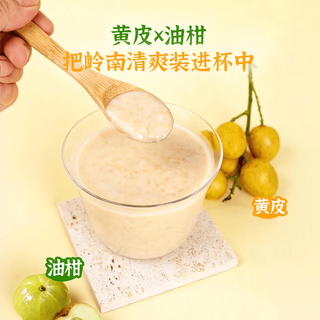 金味 黄皮油柑营养麦片 420g