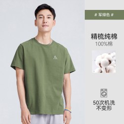 拓路者 柔软亲肤 圆领T恤