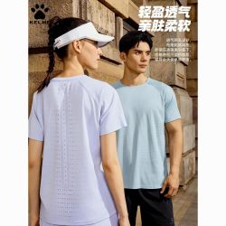 卡尔美 男款运动T恤
