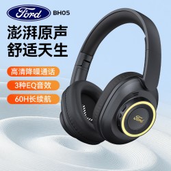 BUGANI 布迦尼福特BH05头戴式蓝牙耳机AI降噪电脑耳麦游戏音乐耳机