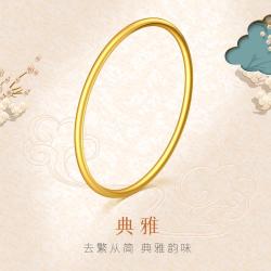 金至尊 黄金手镯经典光面典雅实心足金999手镯金镯子女款计价