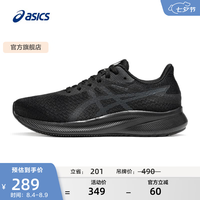 亚瑟士 跑步鞋女鞋缓震耐磨运动鞋舒适透气回弹跑鞋 PATRIOT 13 黑色/灰色 36