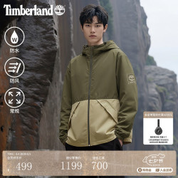 Timberland 防水防风 男士冲锋衣  L
