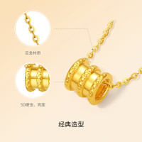 周六福 5D硬金小蛮腰黄金吊坠女定价A0414677 约0.22g 不含链