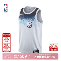NIKE NBA CityEdition 男款篮球服 爱德华兹球衣