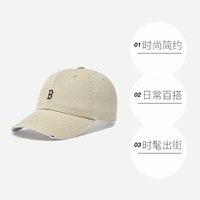 MLB 汪苏泷章若楠同款棒球帽百搭显脸小软顶棒球帽26新CPB