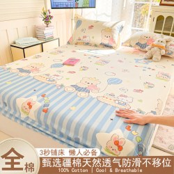 俏丽妃 床笠单件全棉床罩儿童纯棉床单席梦思床垫保护罩全包床套罩防滑套