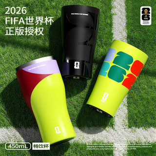 特美刻 FIFA世界杯联名 黑色 450ml 陶瓷杯