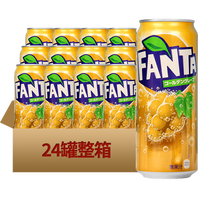 芬达 金色葡萄味 500ml*24罐 碳酸饮料