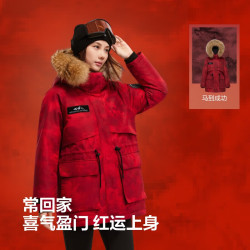 波司登 90鹅绒短款极寒羽绒服 马到成功|9FS4 （可拆卸貉子毛领）